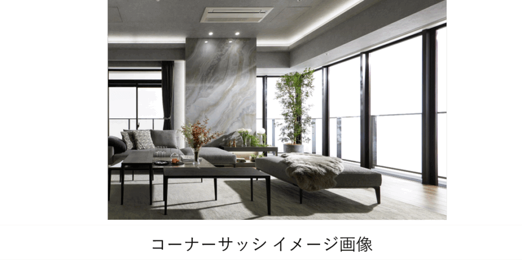 『ブランズタワー西宮』_内観